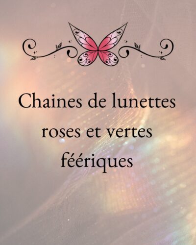 Commande personnalisée Justine